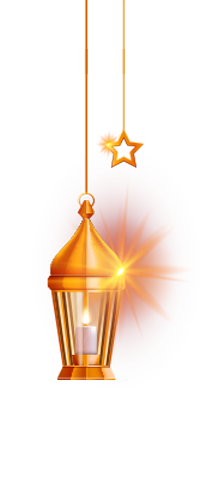 lamp